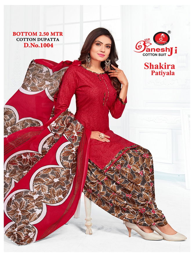 Ganeshji Shakira 1  Daily Wear Wholesale Dress Material Collection